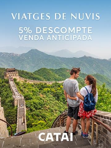 avasa novios 360x480 catalan 0